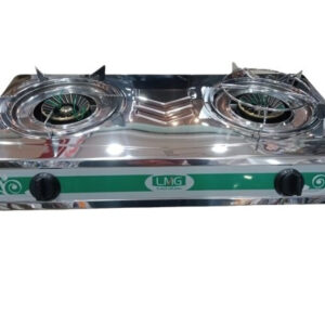 LMG 2 Burner Gas Cooker