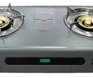 LMG DOUBLE BURNER GAS COOKER