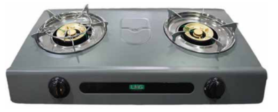 LMG DOUBLE BURNER GAS COOKER