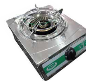 LMG SINGLE BURNER GAS COOKER