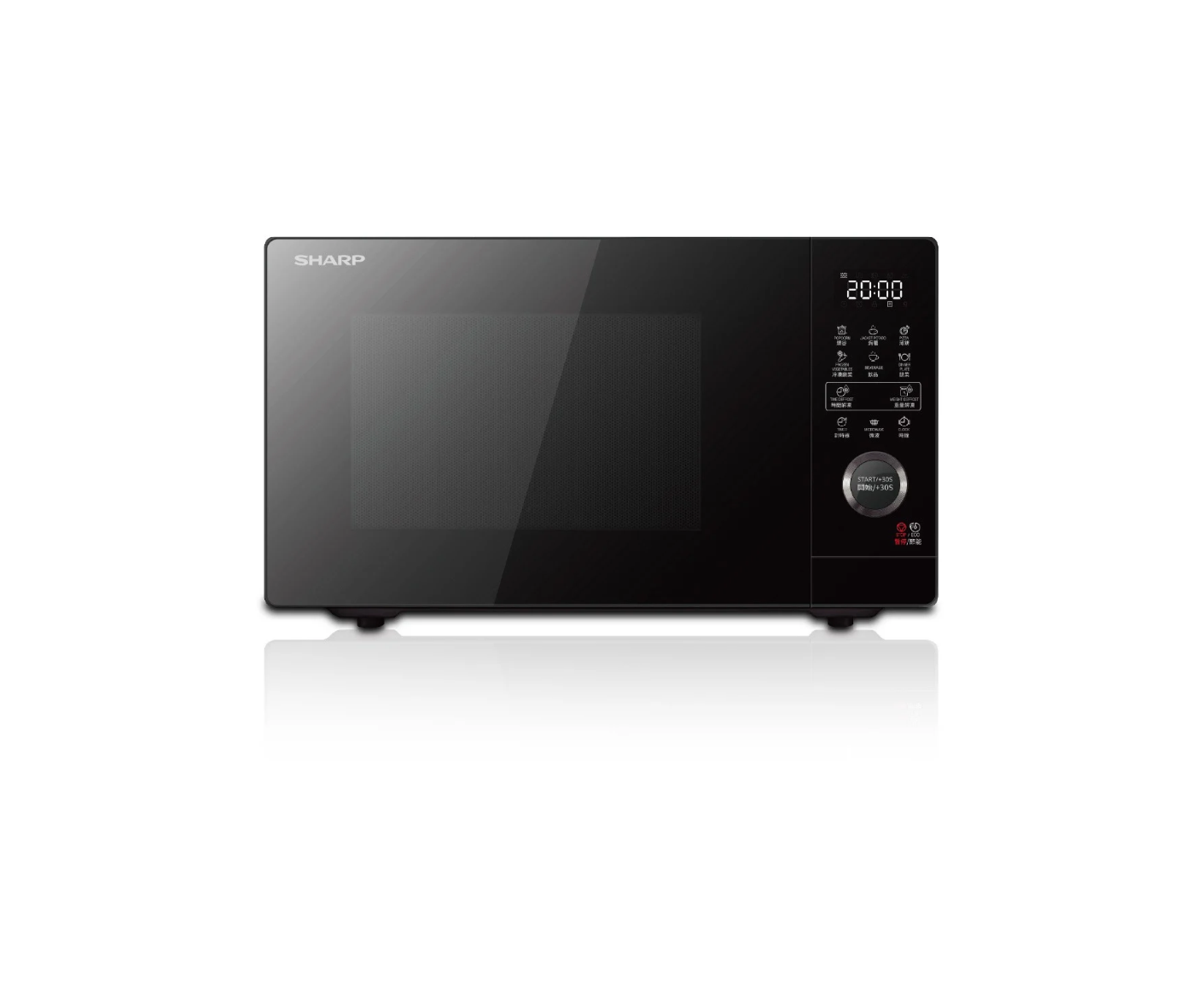 SHARP MICROWAVE OVEN R-20SD-B
